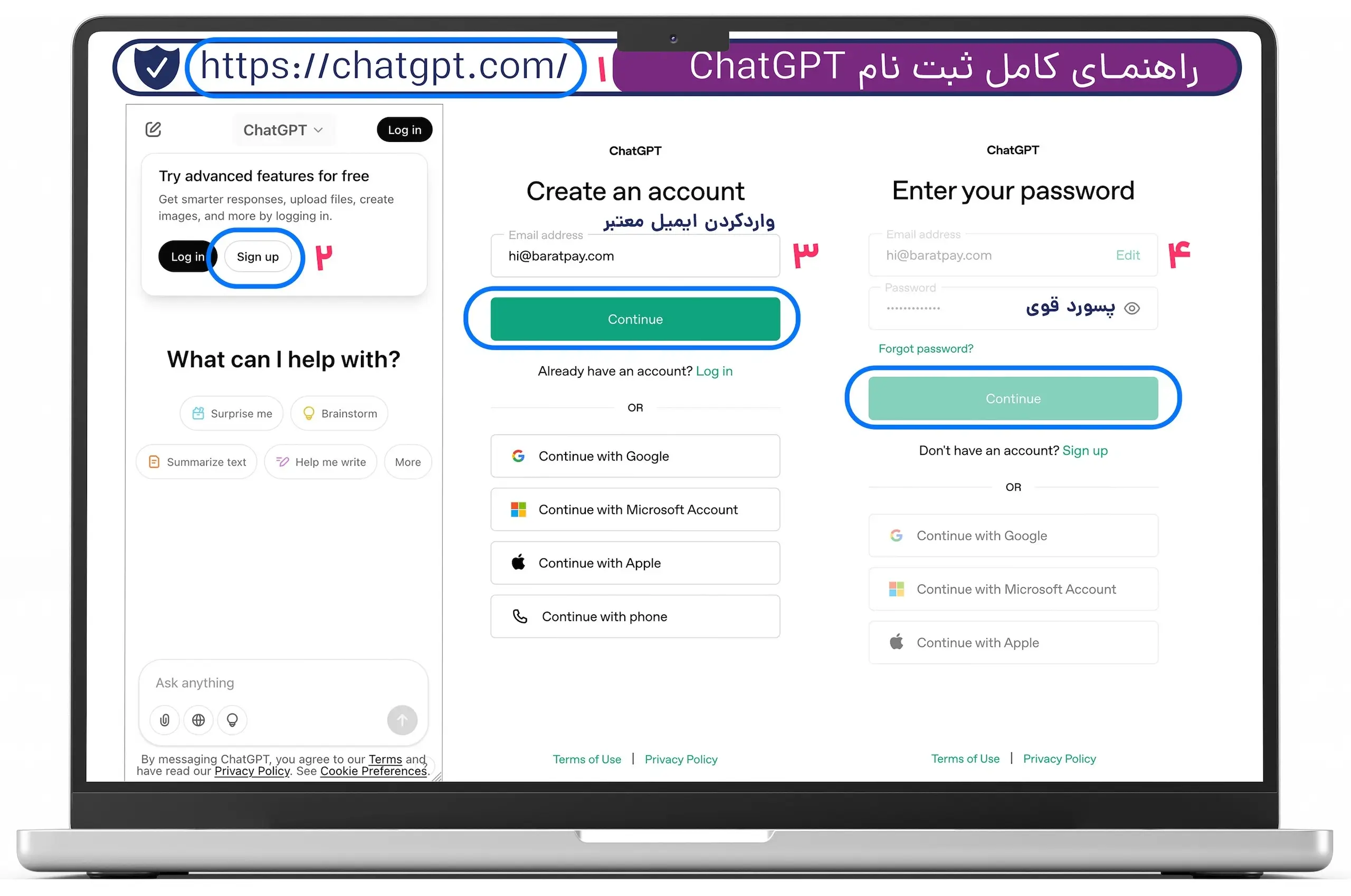 راهنمای کامل ثبت نام و ساخت اکانت ChatGPT